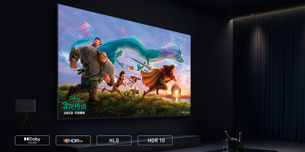 Телевизор Xiaomi Mi TV MAX 86 L86M7-ESRU