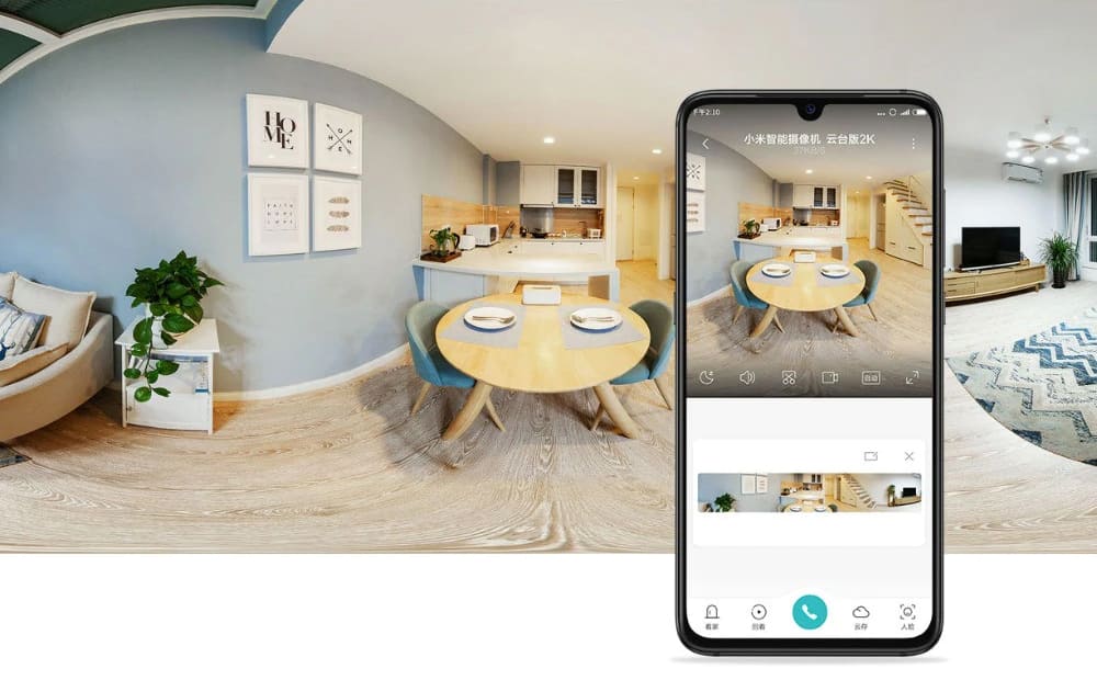 Камера Xiaomi Mi Home Security Camera 360 2K, белая