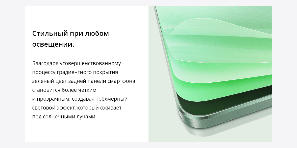 Realme C67 Realme C67