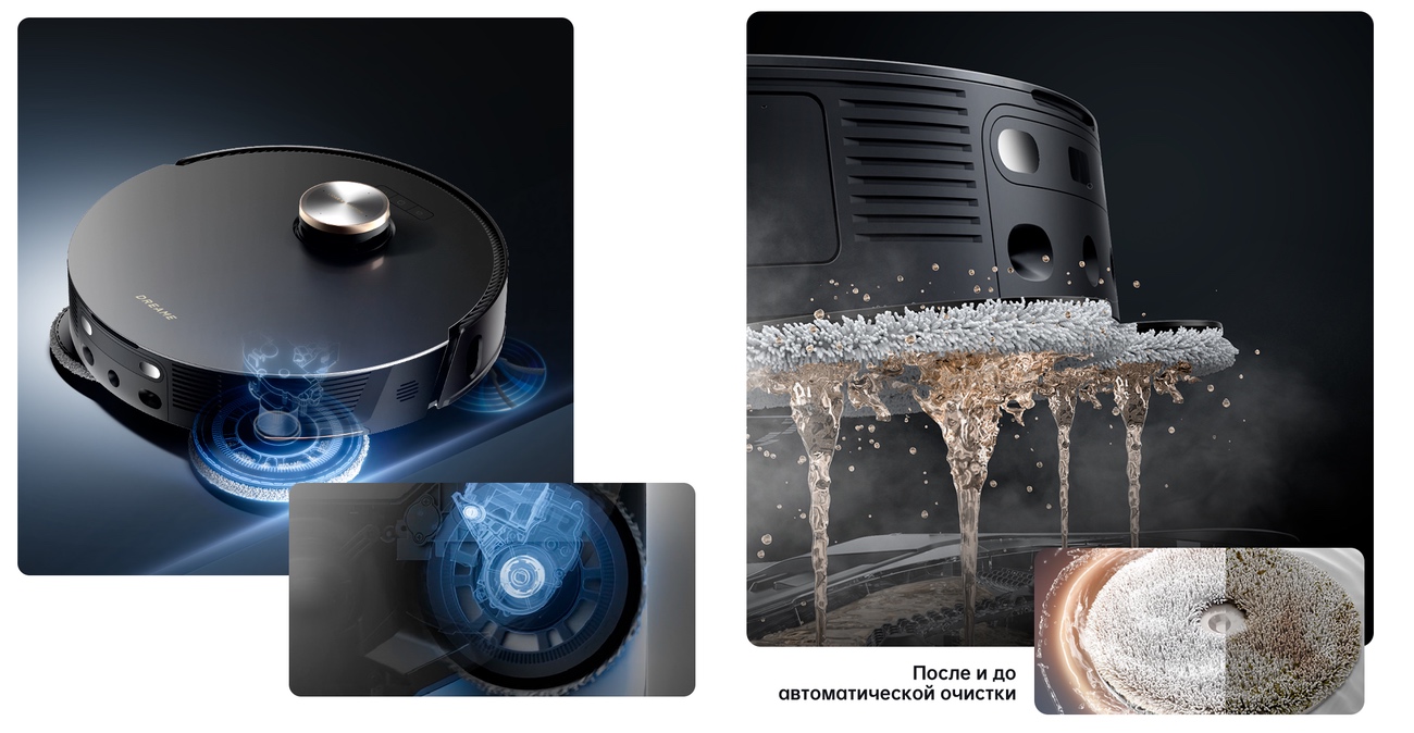 Dreame Bot L30 Ultra