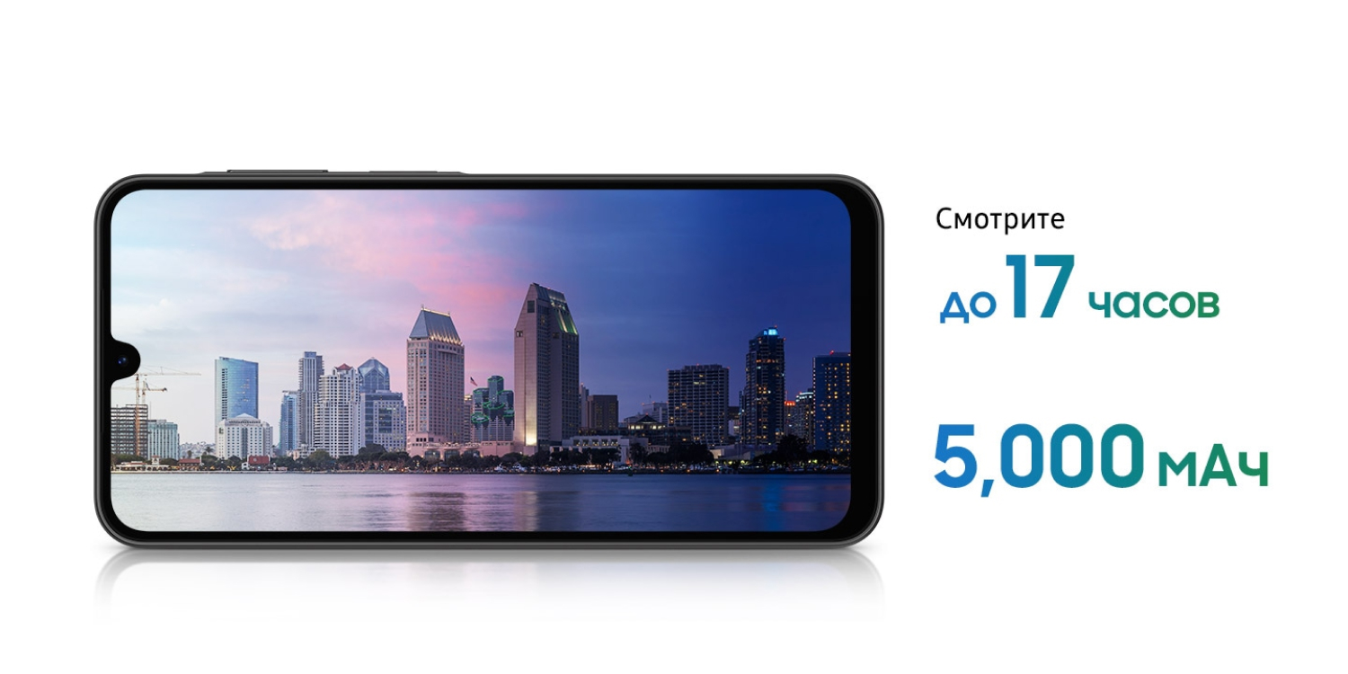 Samsung Galaxy A26 Samsung Galaxy A26