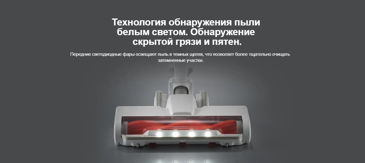 Xiaomi Vacuum Cleaner G20 Lite_4.jpg Xiaomi Vacuum Cleaner G20 Lite_4.jpg