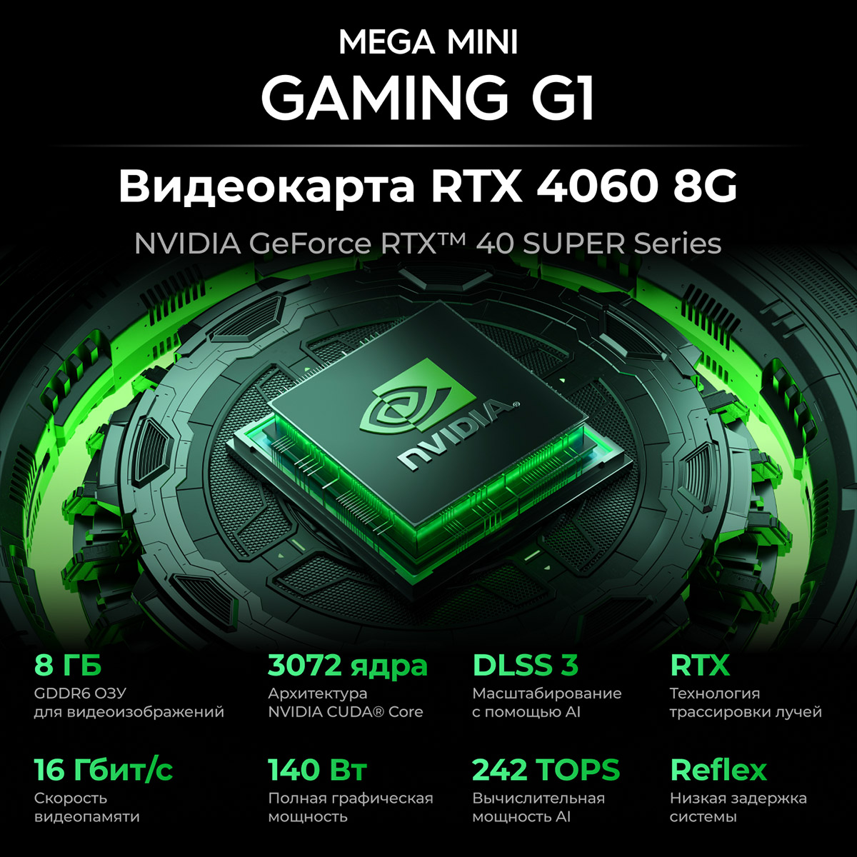 MMG-G1_KSP-03.png MMG-G1_KSP-03.png