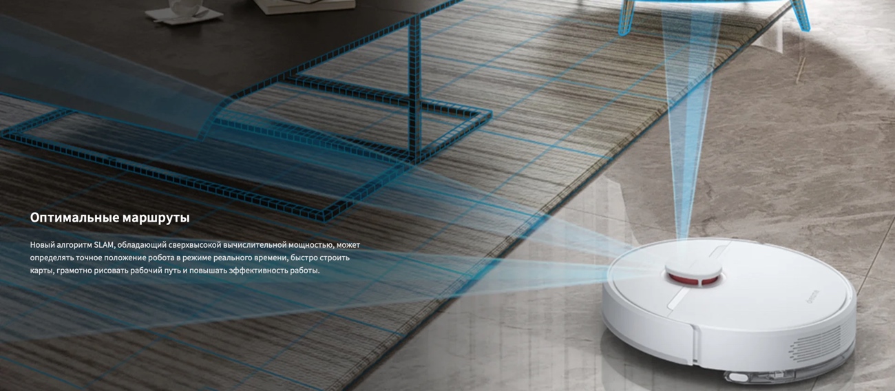 Dreame D9 Robot Vacuum Dreame D9 Robot Vacuum