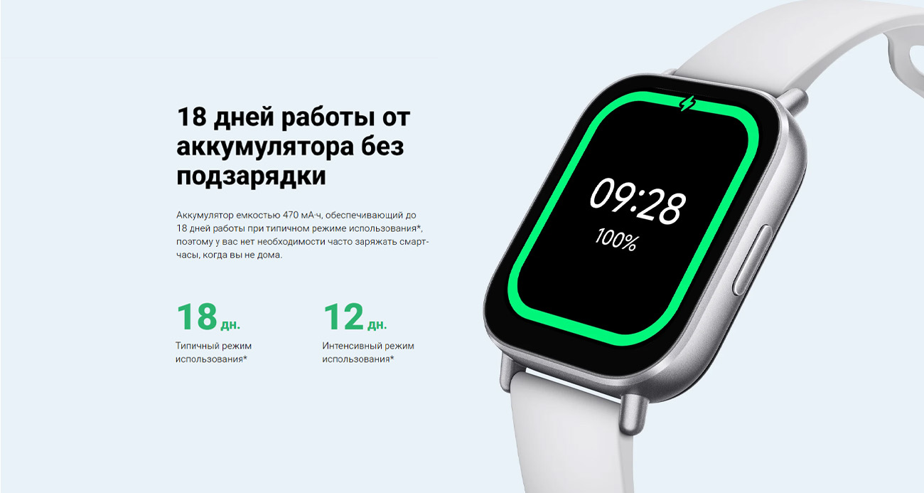Redmi Watch 5 Active_6.jpg Redmi Watch 5 Active_6.jpg