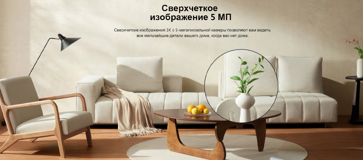 Xiaomi Smart Camera C500 Pro_4.jpg Xiaomi Smart Camera C500 Pro_4.jpg