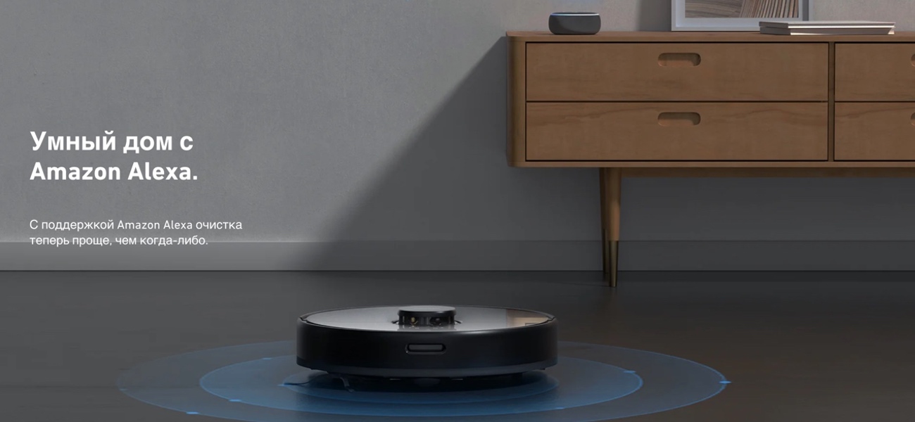 Dreame Bot D9 Max Robotic Vacuum Cleaner Dreame Bot D9 Max Robotic Vacuum Cleaner