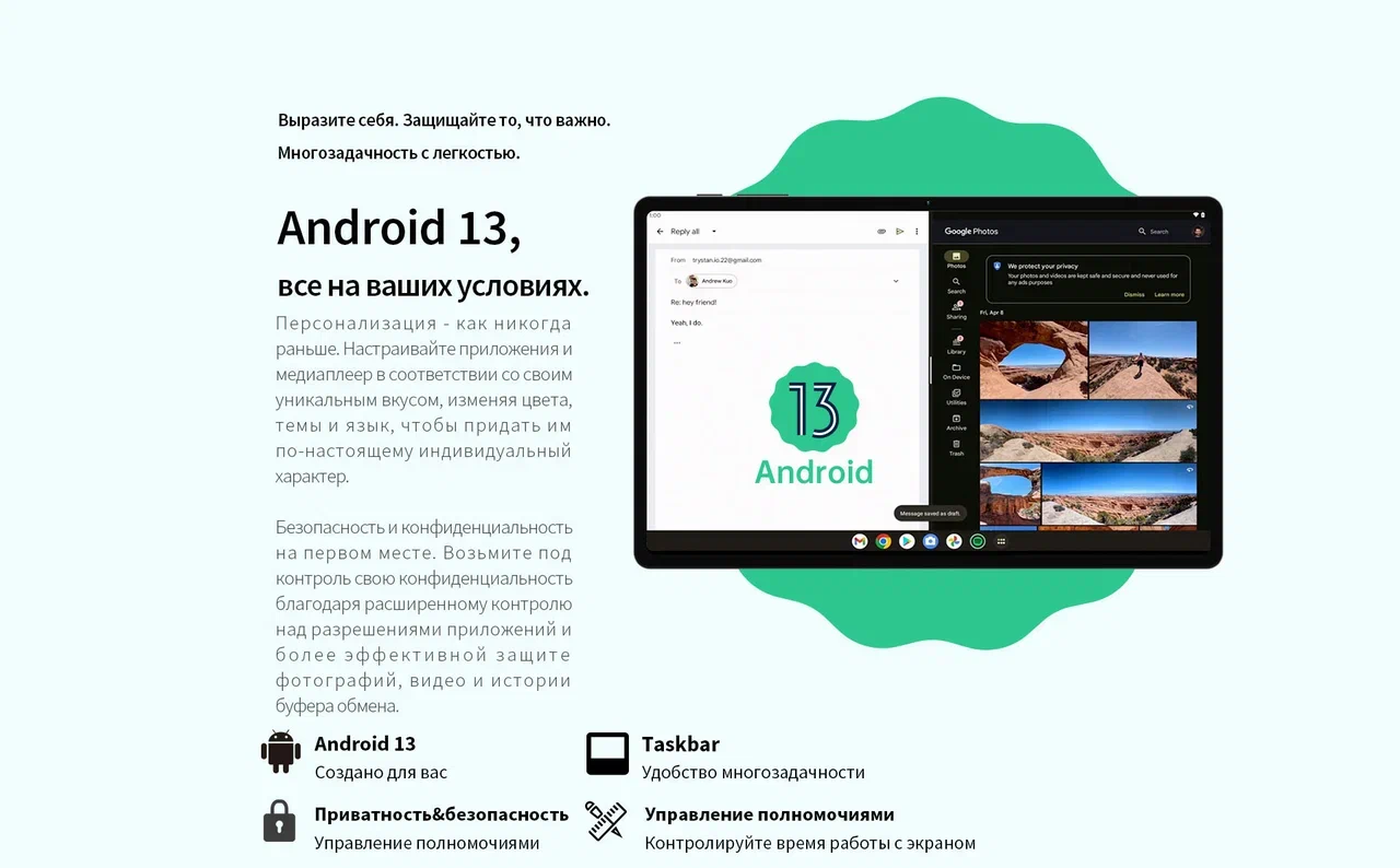 TECLAST M50