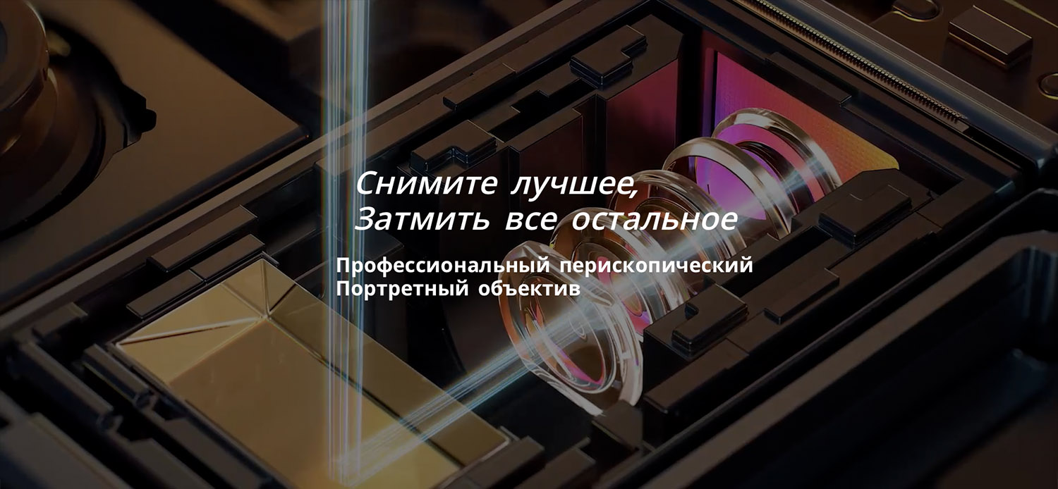 Tecno Camon 30 PREMIER 5G_06.jpg