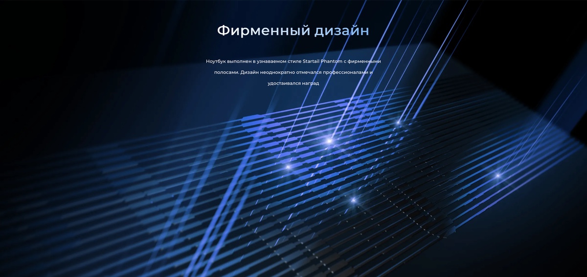 Tecno Megabook T16_12.jpg