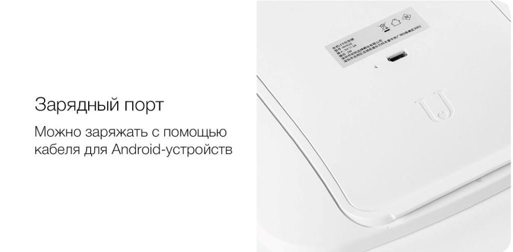 Зеркало с подсветкой для макияжа Xiaomi Jordan Judy Led Makeup Mirror, белое
