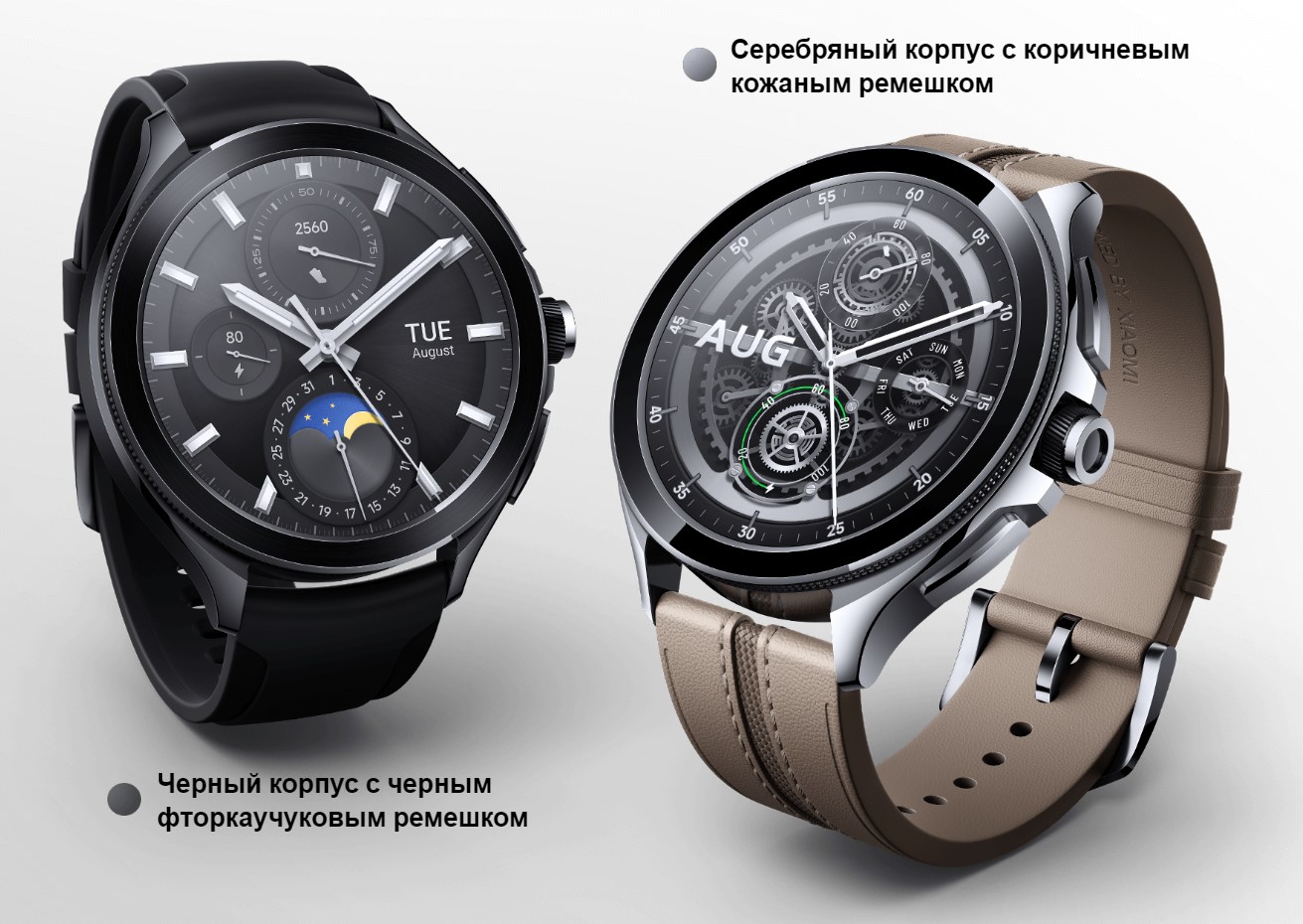 Watch 2 Pro_des_4.jpg Watch 2 Pro_des_4.jpg
